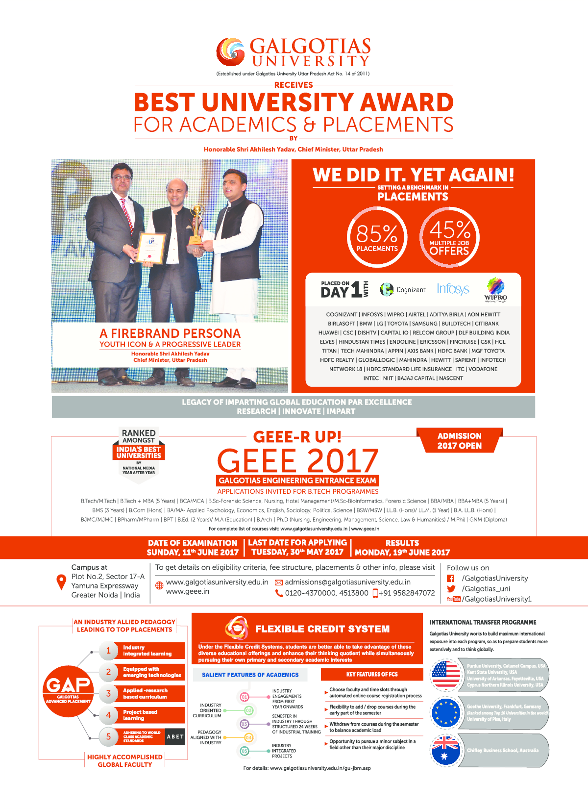 सामान्य ज्ञान दर्पण अप्रैल 2017 - Page 2