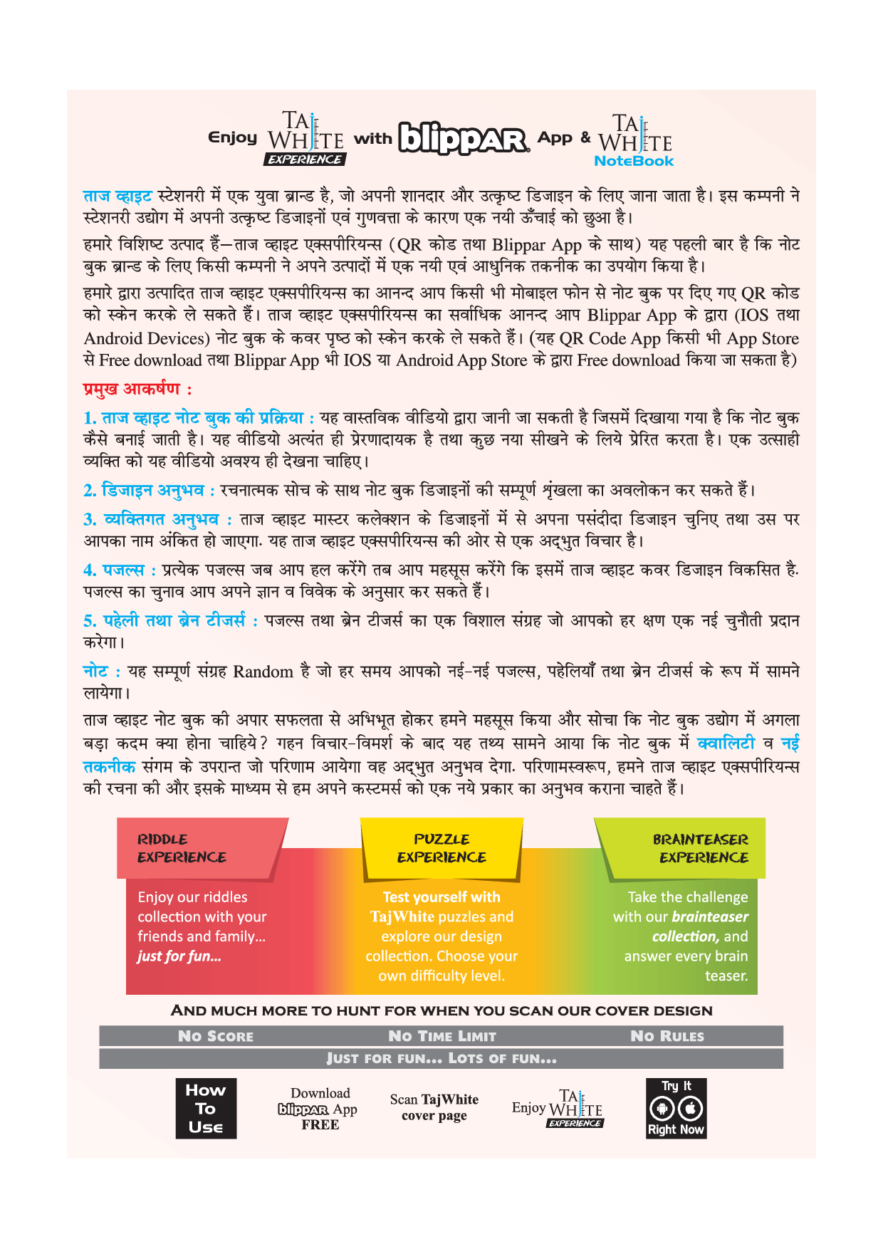 सक्सेस मिरर अप्रैल 2017 - Page 4