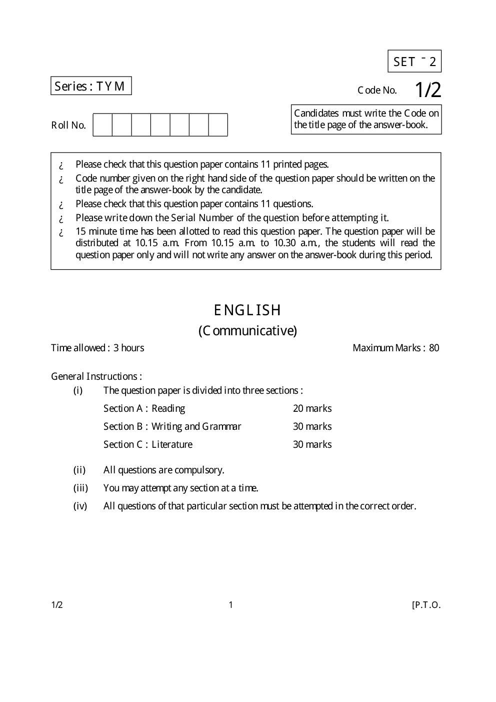 CBSE Question Papers For Class - X English Communicative Set-2 (2018) - Page 2