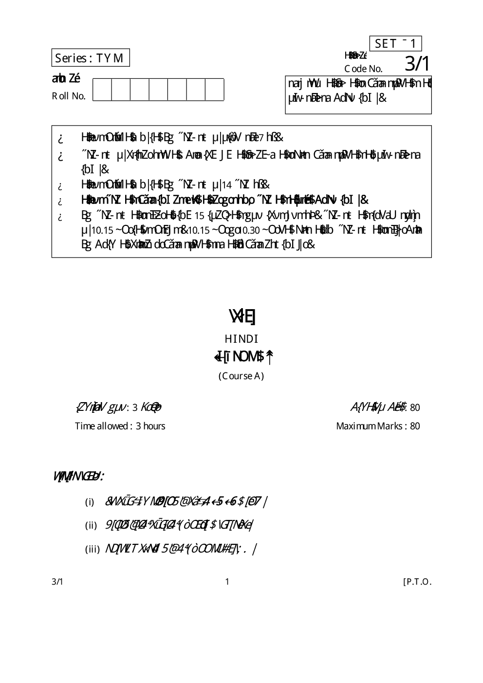 How to write and publish a scientific paper 8th edition pdf image