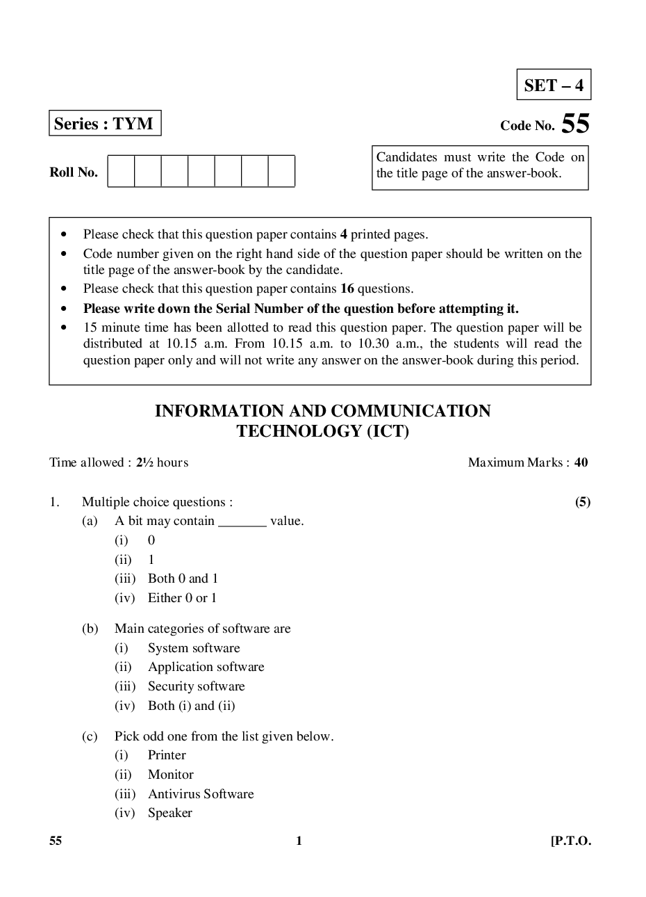 CBSE Question Papers For Class - X Information & Communication Technology Set-4 (2018) - Page 2