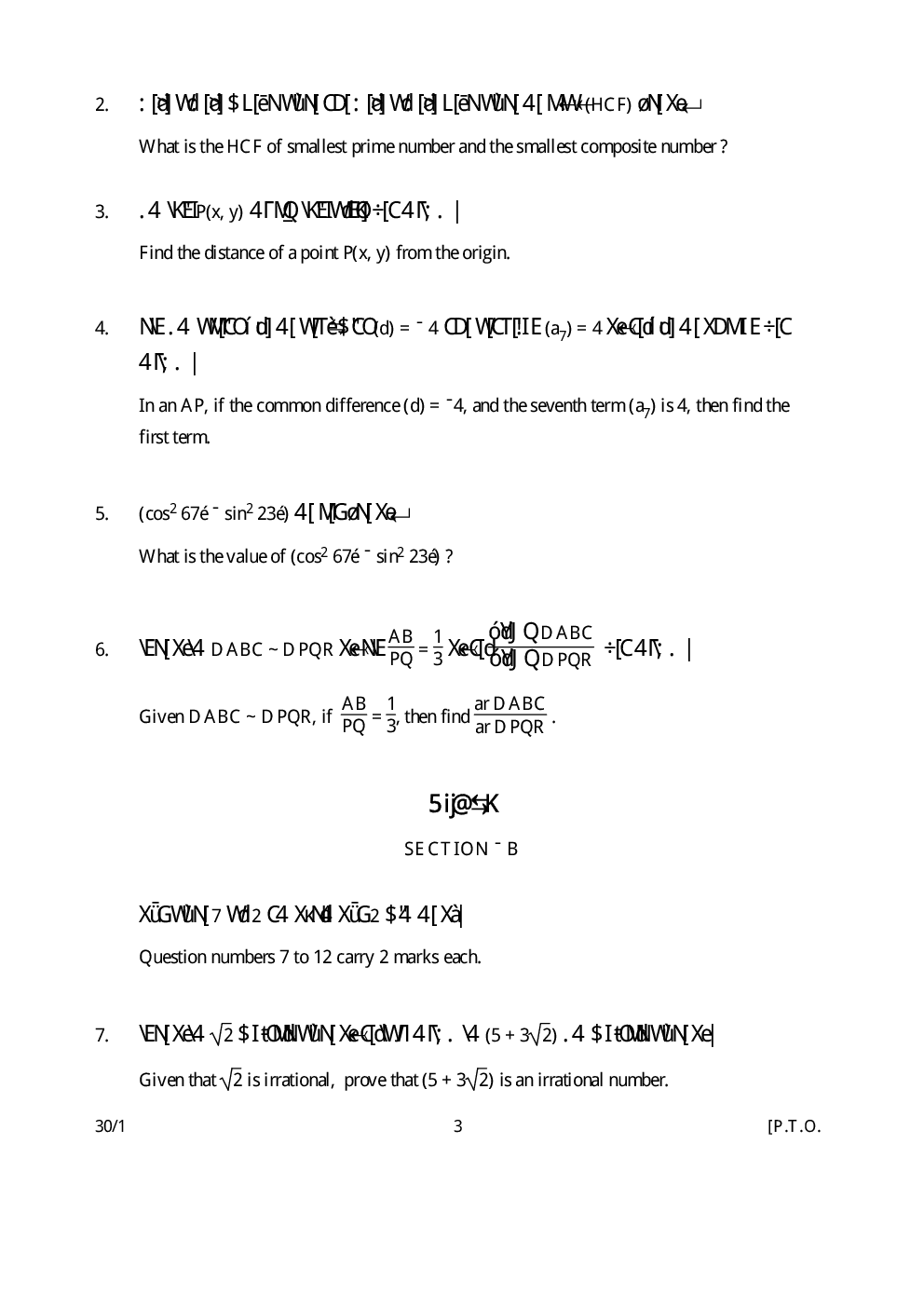 CBSE Question Papers For Class - X Mathematics Set-1 (2018) - Page 4