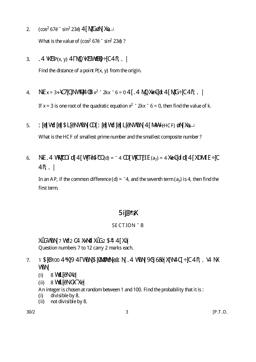 CBSE Question Papers For Class - X Mathematics Set-2 (2018) - Page 4