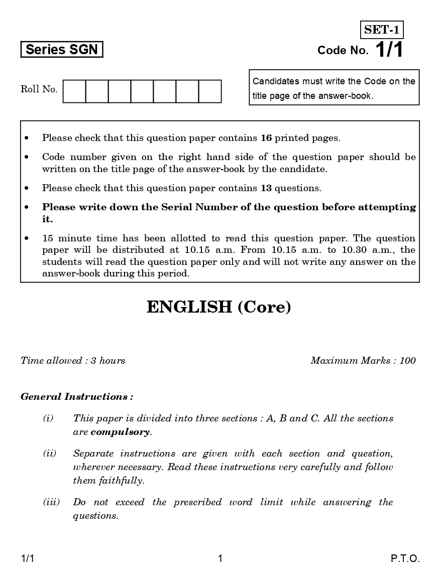 CBSE Question Papers For Class - XII English Core Set-1 (2018) - Page 2