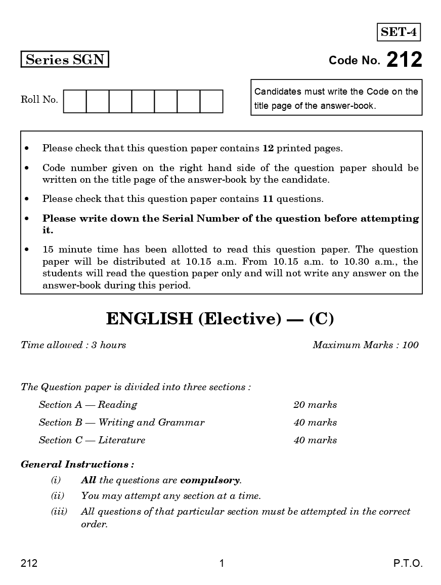 CBSE Question Papers For Class - XII English Elective - C Set-4 (2018) - Page 2