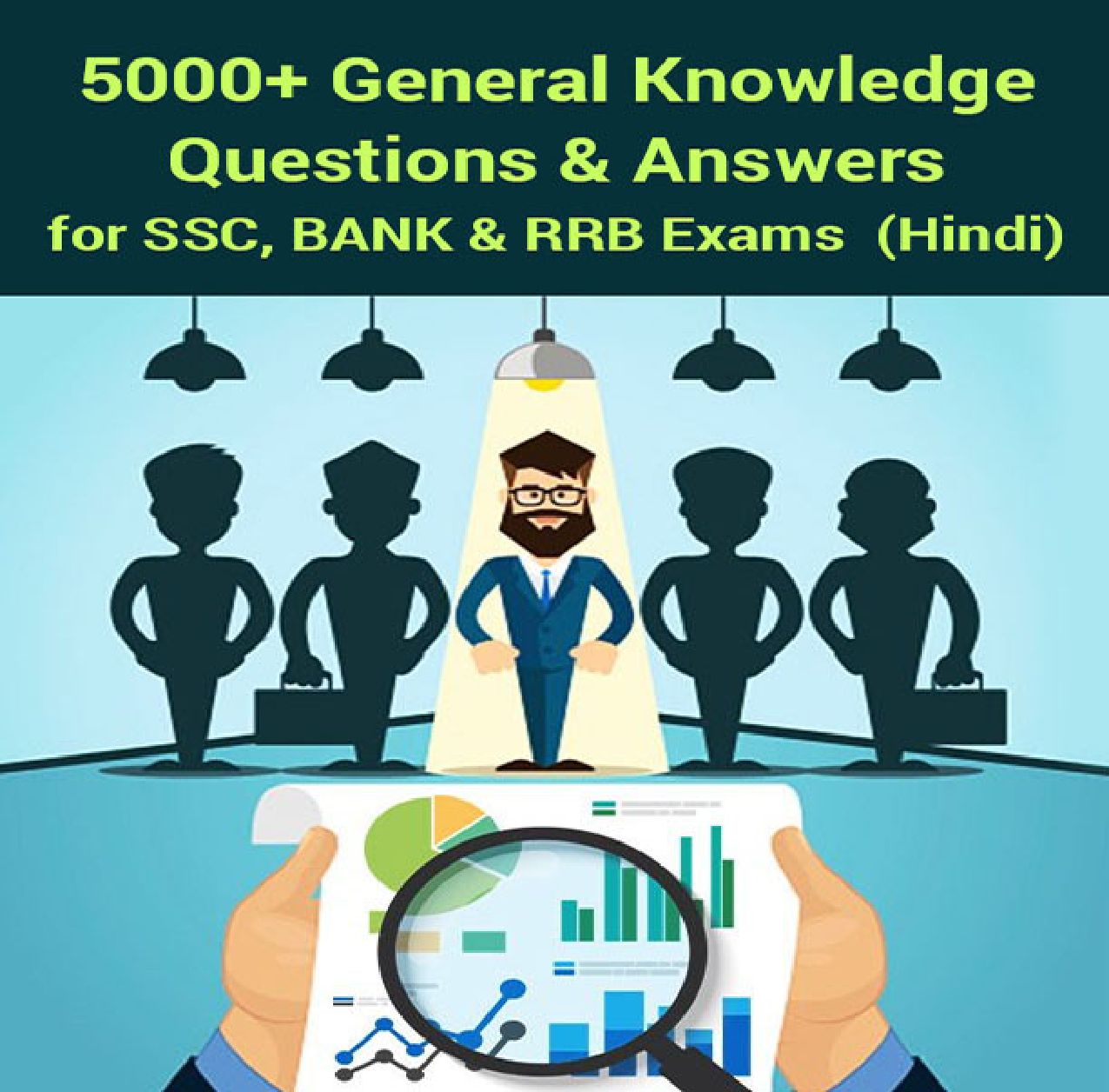5000 GK General Knowledge for SSC, BANK And RRB Exams (Hindi) - Page 1