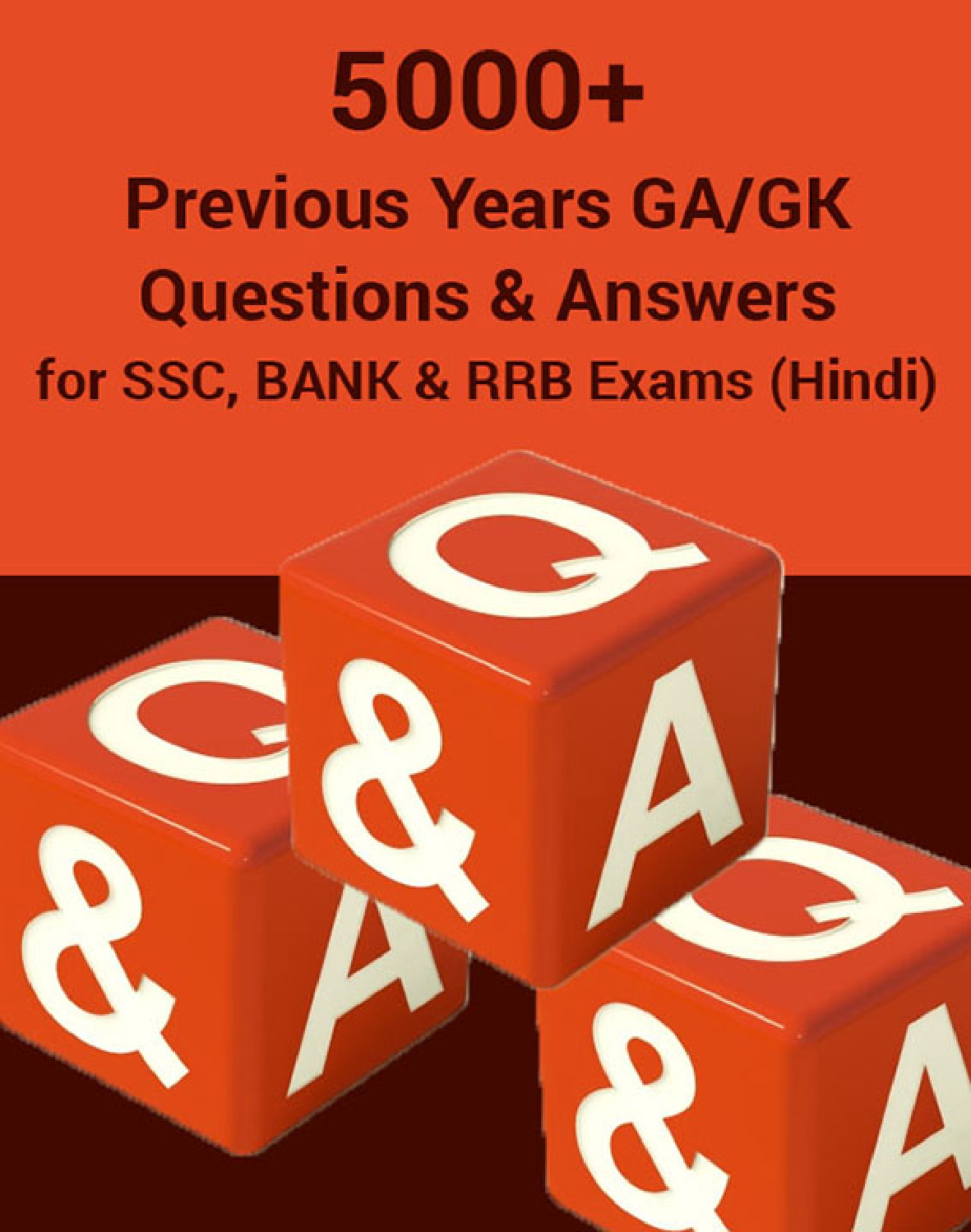 5000 Previous Years GA/GK Questions & Answers for SSC, BANK And RRB Exams (Hindi) - Page 1