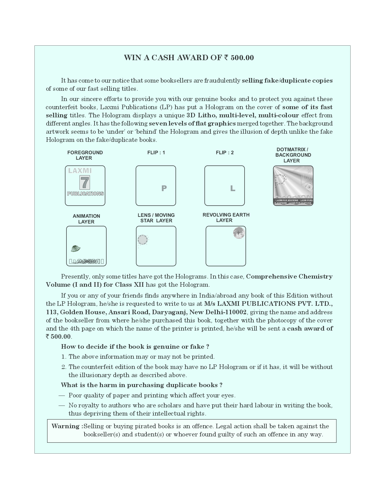 Comprehensive Chemistry XII (Volume I And II) - Page 4