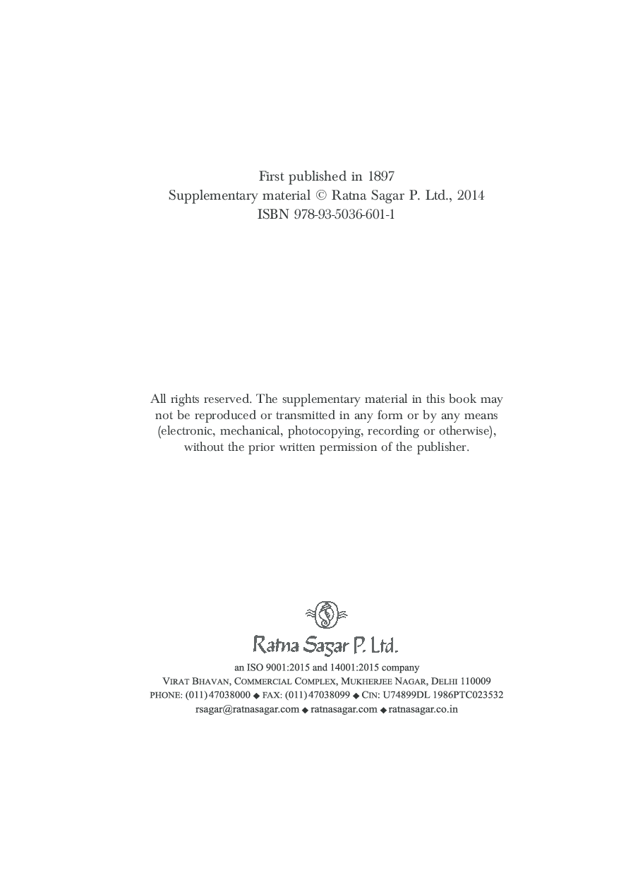 CBSE The Invisible Men For Class 12 - Page 5