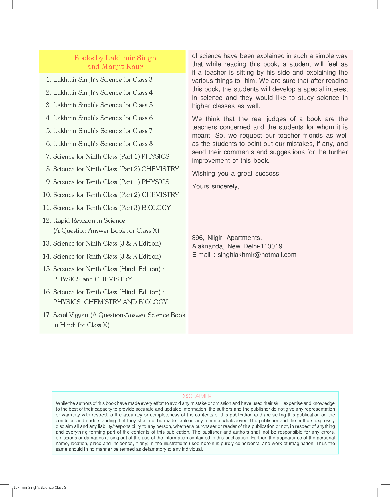 Download Lakhmir Singh’s Science For Class 8 by Lakhmir Singh And