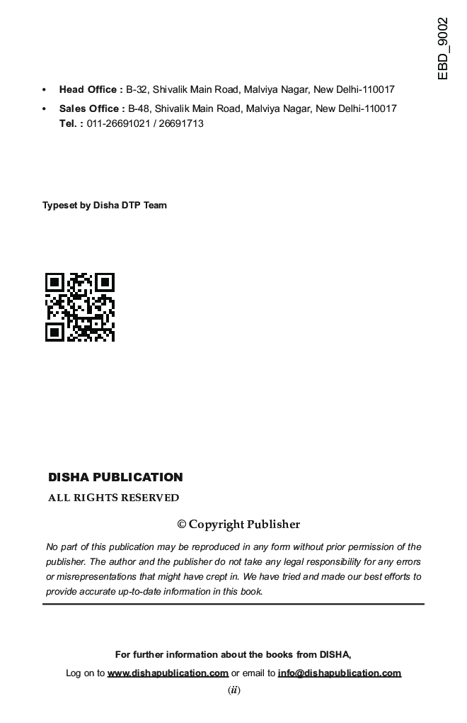 UPSC Syllabus For Prarambhik And Mukhya Exam With Samanya Gyan 2017 - Page 3