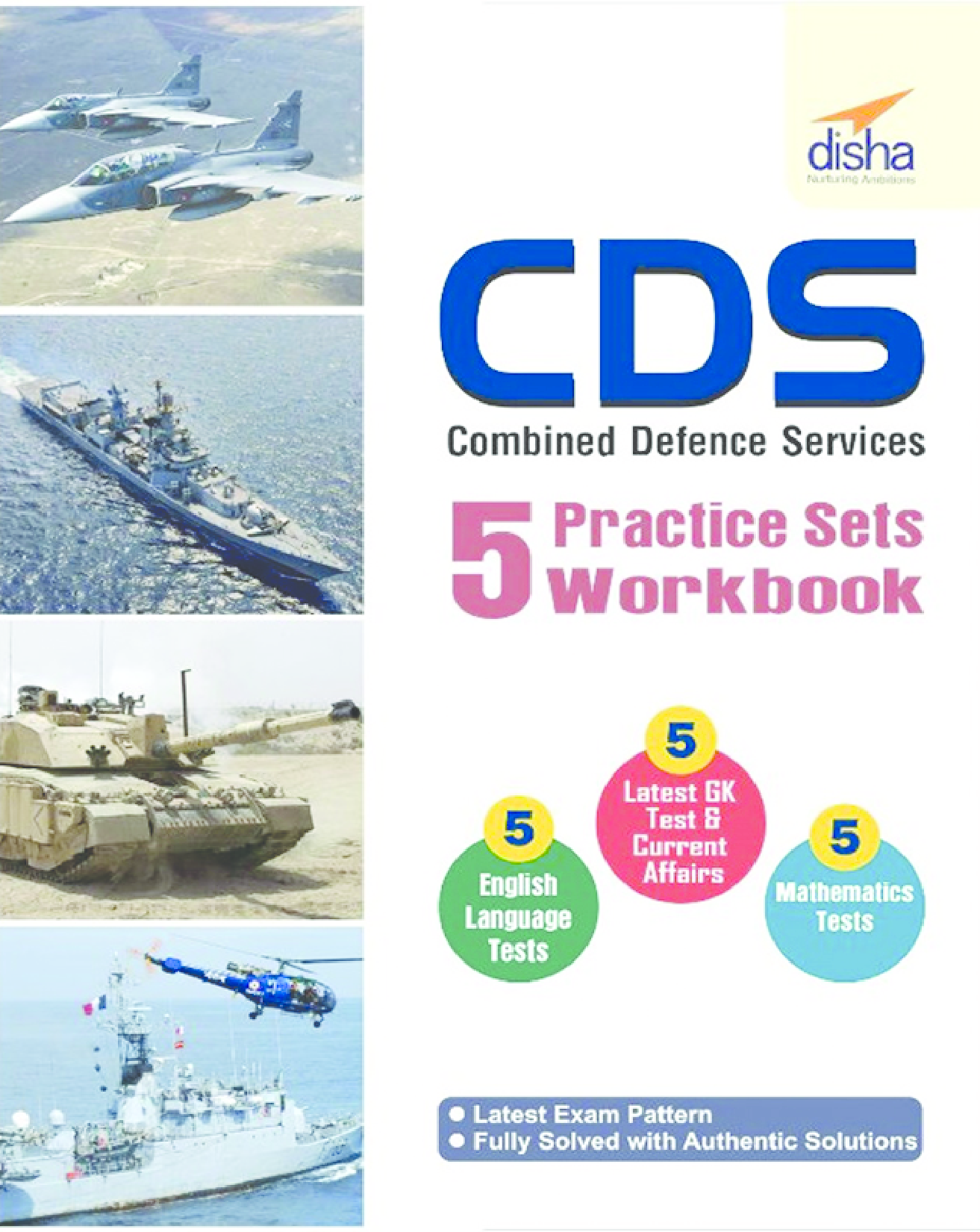 CDS Combined Defence Services 5 Practice Sets Workbook - Page 1