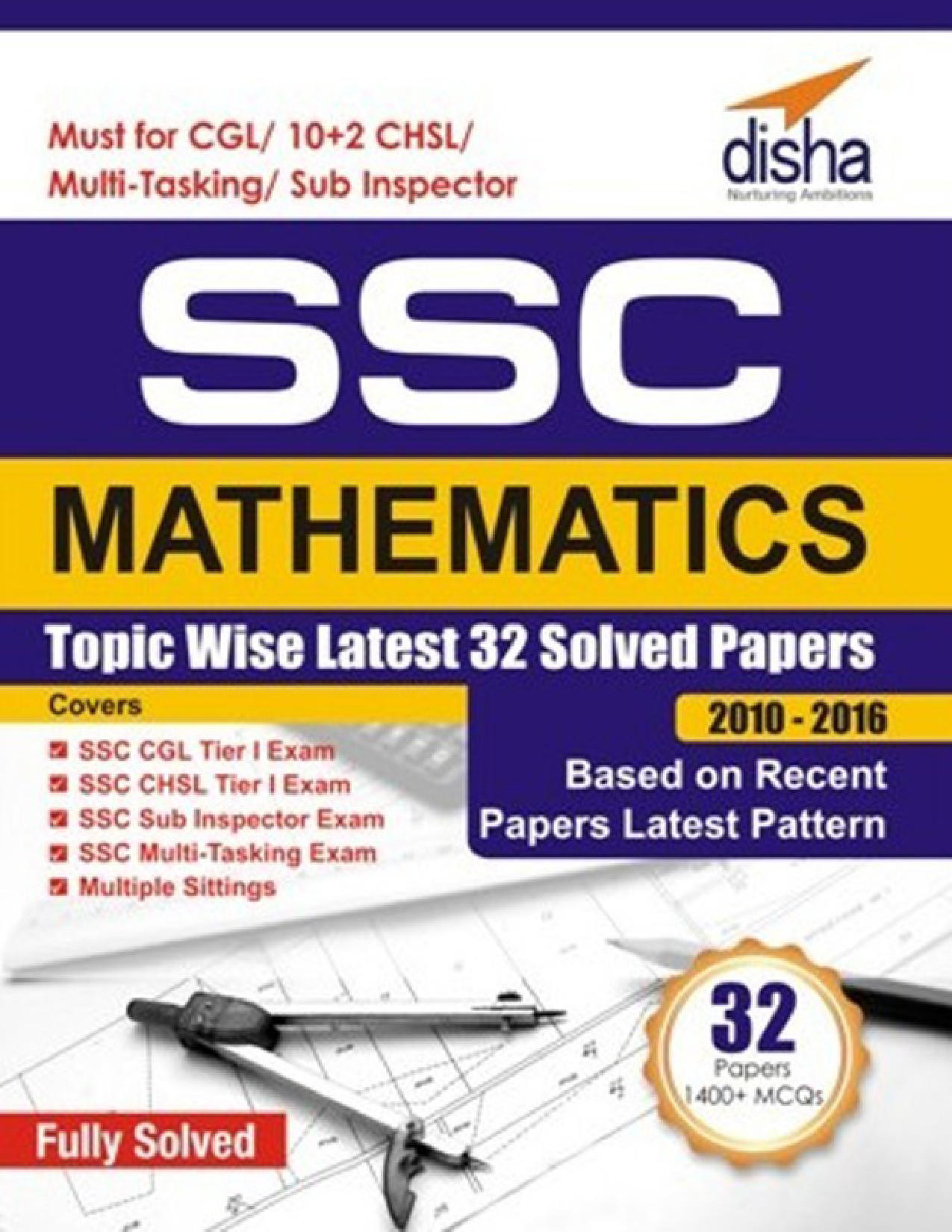 SSC Mathematics Topic-Wise Latest 32 Solved Papers (2010-2016) - Page 1