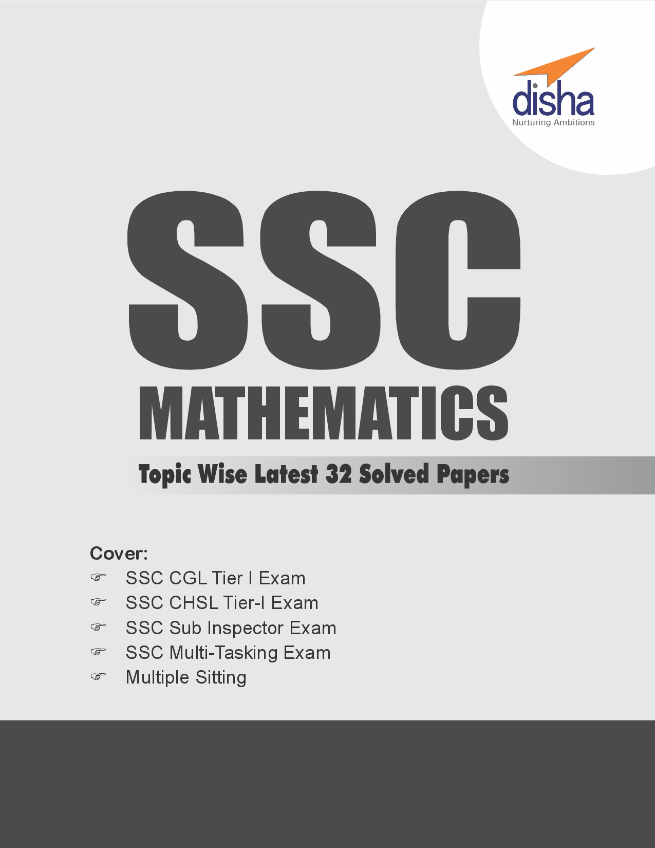 SSC Mathematics Topic-Wise Latest 32 Solved Papers (2010-2016) - Page 2