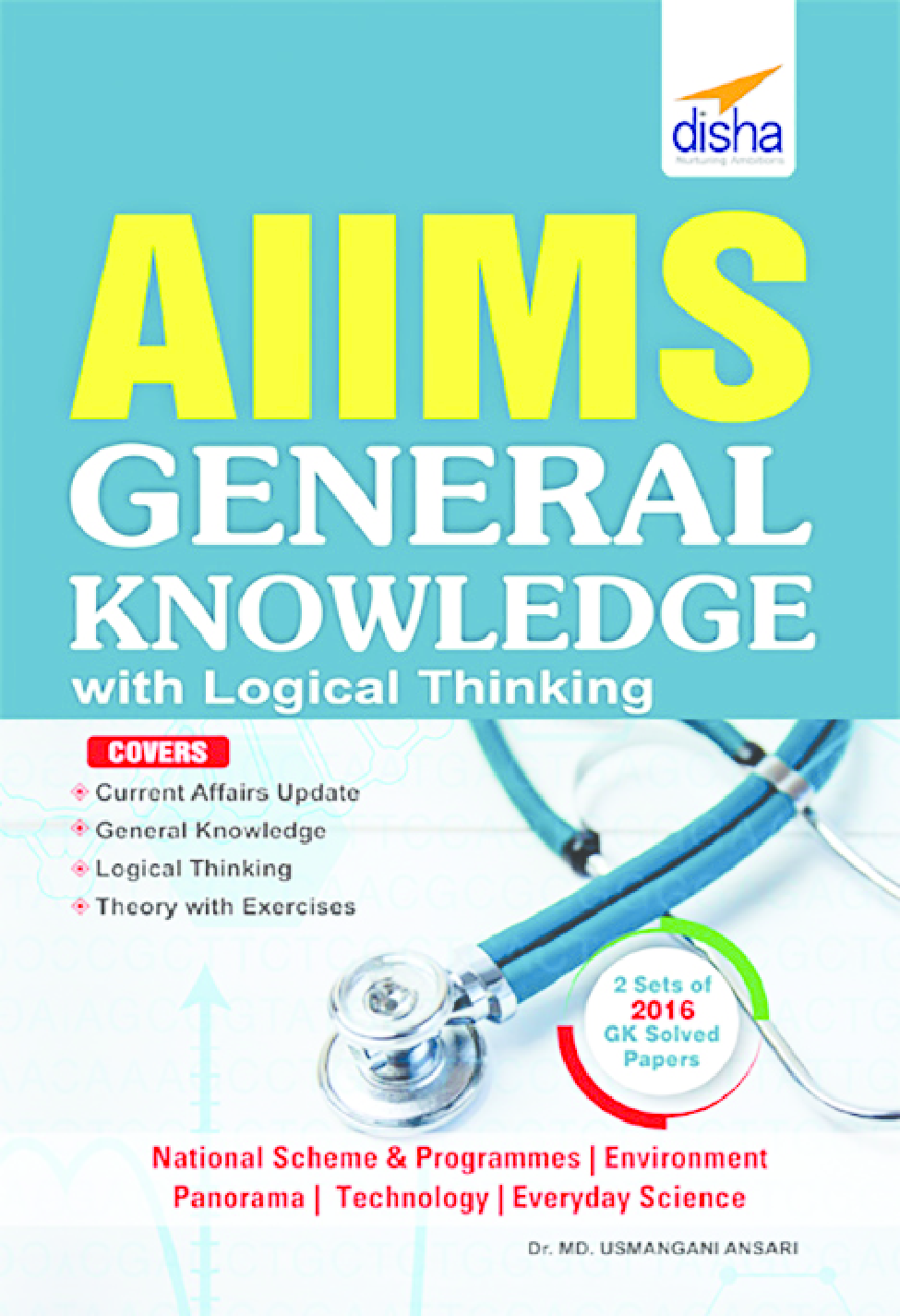 AIIMS General Knowledge with Logical Thinking - Page 1