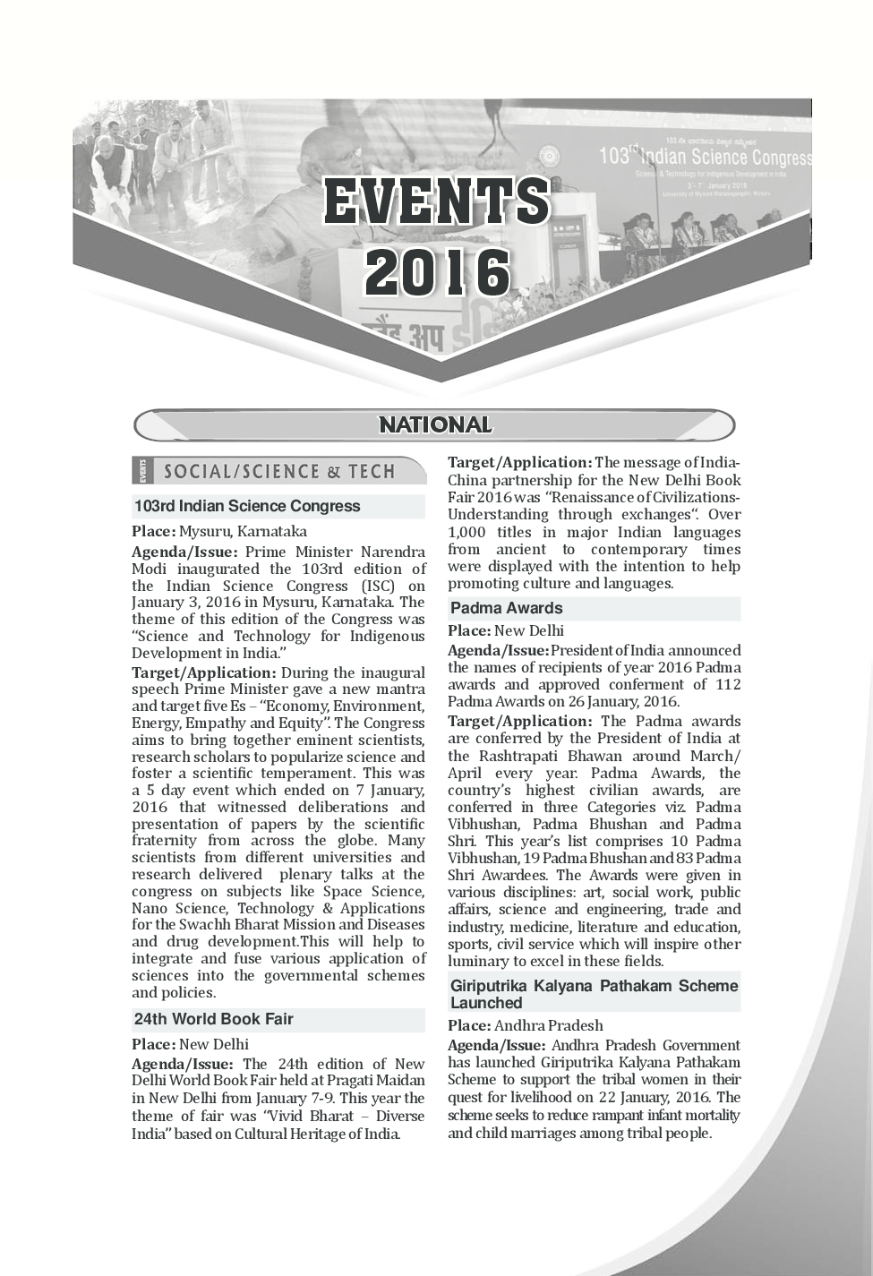 Top Events And People 2016-General Awareness and Current Affairs Vol 1 for Competitive Exams - Page 3