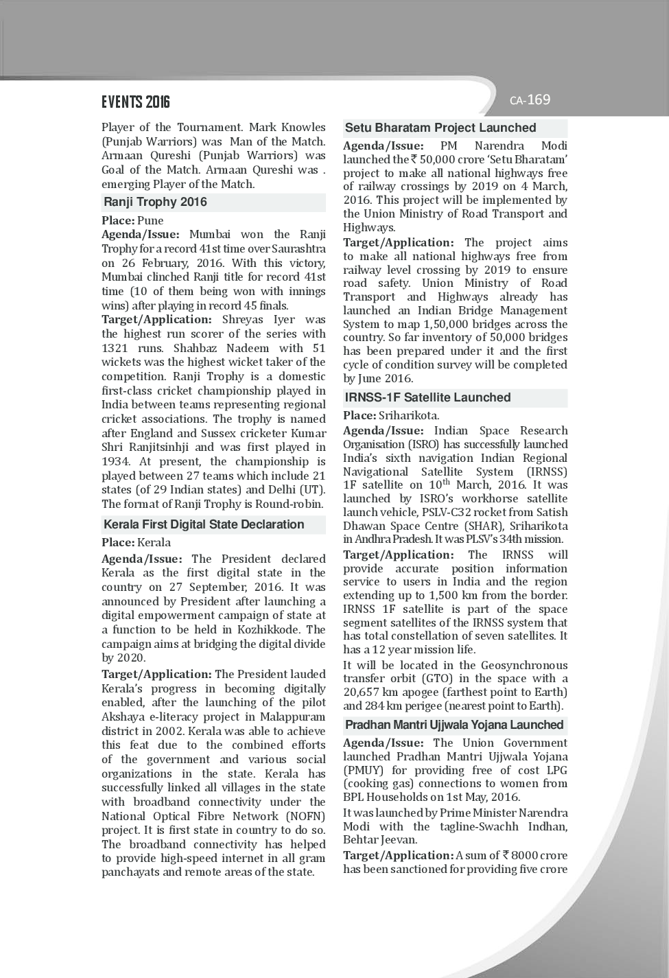 Top Events And People 2016-General Awareness and Current Affairs Vol 1 for Competitive Exams - Page 5