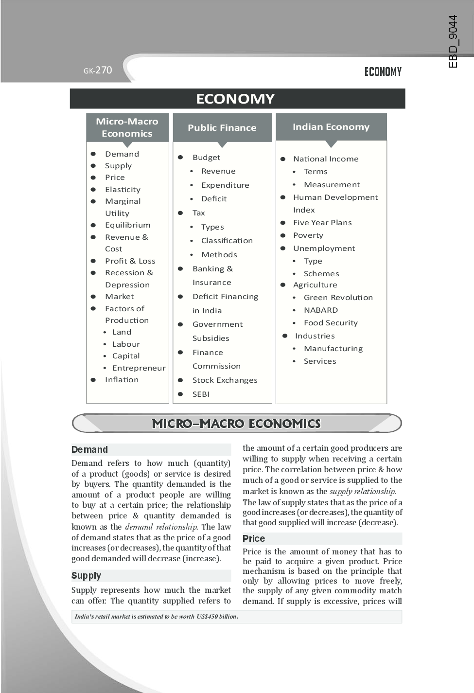 Economy and Finance-General Knowledge Vol 2 for Competitive Exams - Page 4