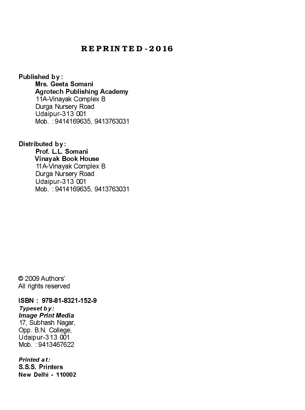 Wool Technology - Page 3