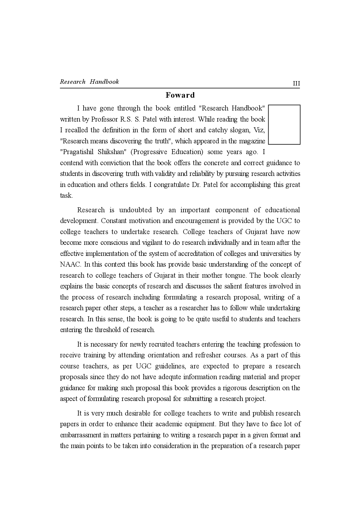 Research Handbook 3rd Edition - Page 4