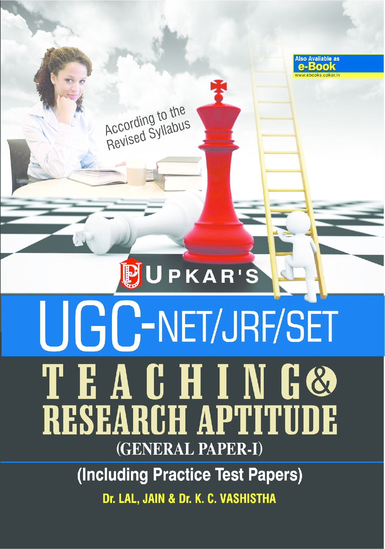U.G.C.-NET/JRF/SET Teaching & Research Aptitude (General Paper-I)  - Page 1