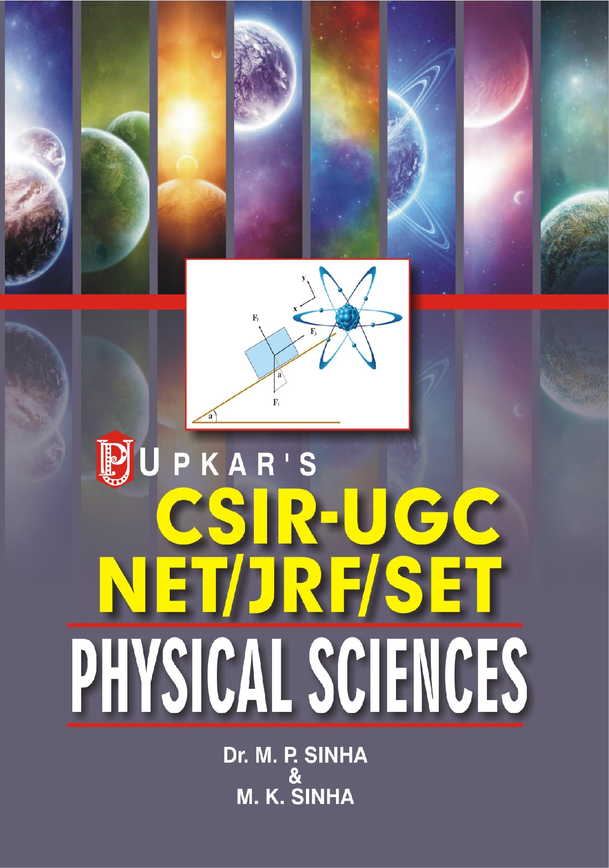 CSIR-UGC NET/JRF/SET Physical Sciences (According to New Syllabus and Pattern) - Page 1