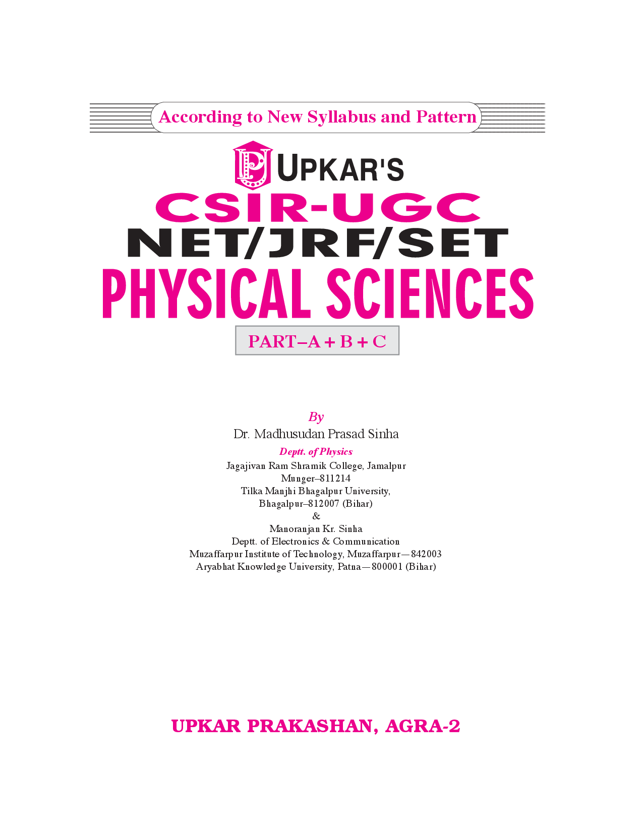 CSIR-UGC NET/JRF/SET Physical Sciences (According to New Syllabus and Pattern) - Page 2