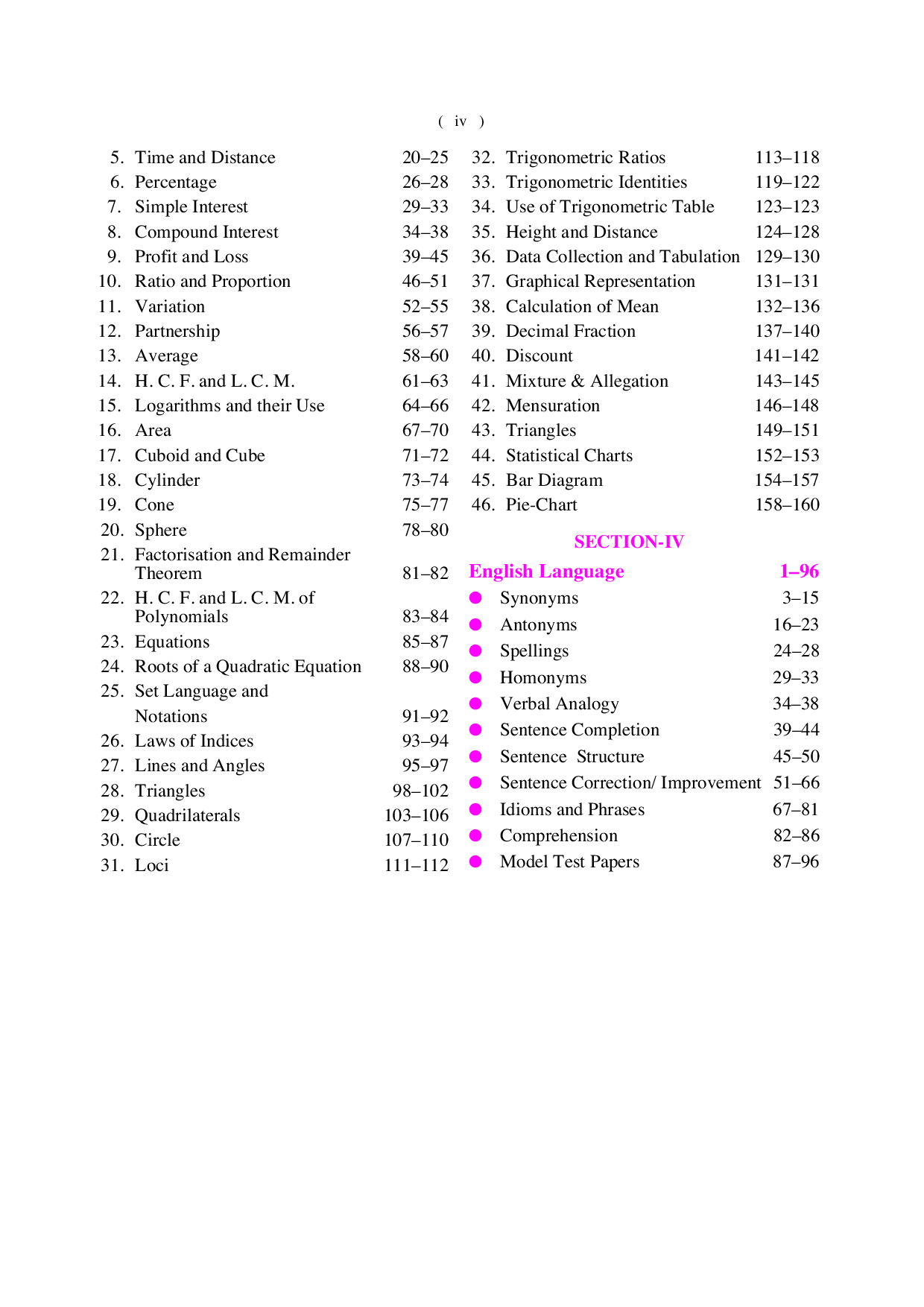 S.S.C. Combined Graduate Level Exam. (For Tier I & II) - Page 5