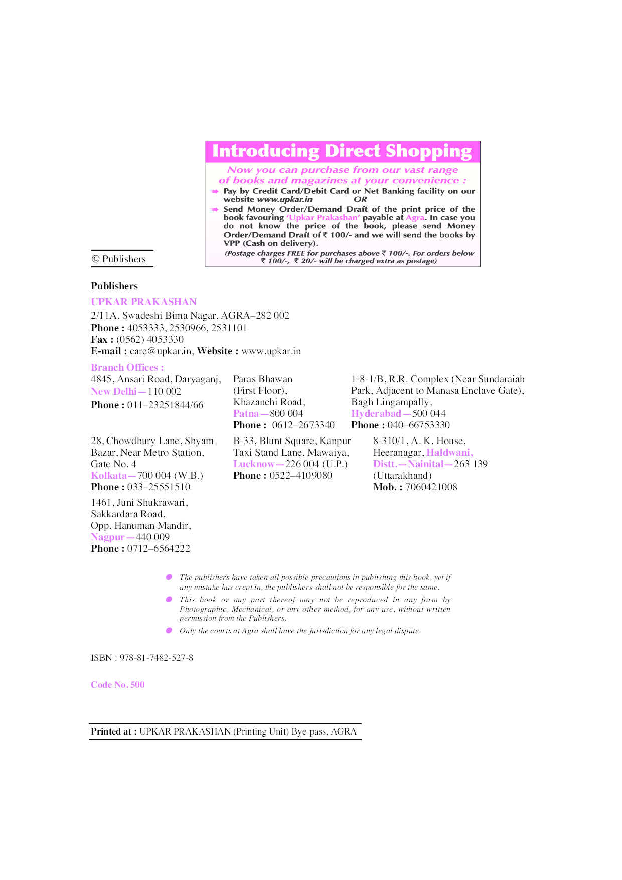 CSIR-UGC NET/JRF/SET Physical Sciences (According To The Latest Syllabus) - Page 3