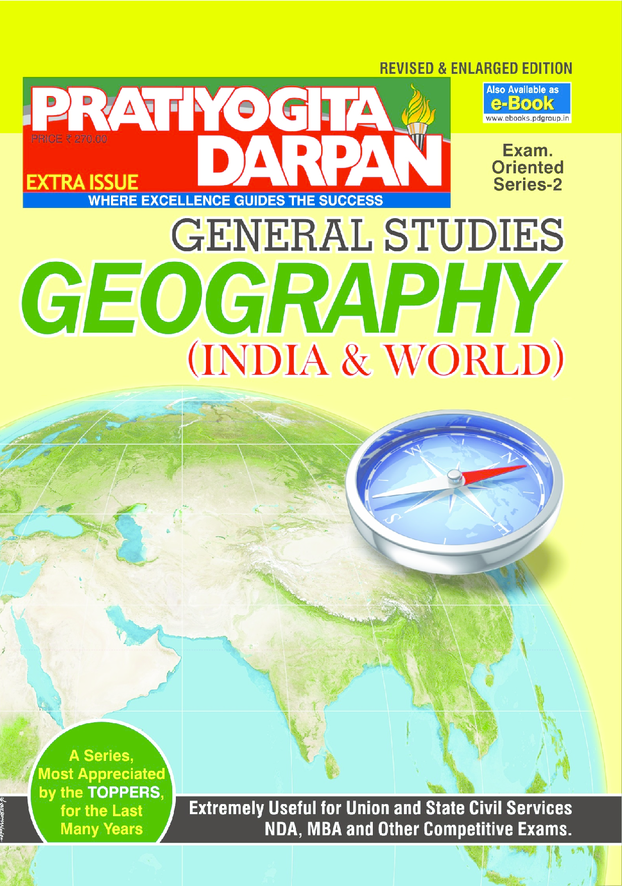 Series-2  Geography (India & World) - Page 1