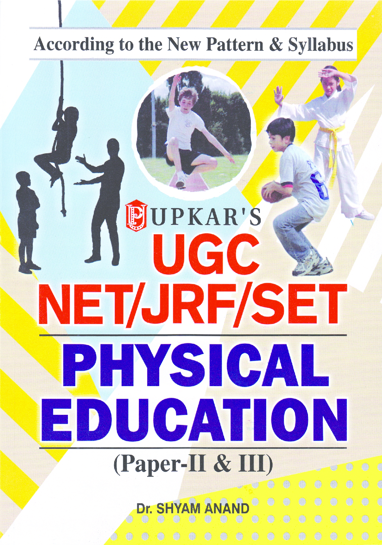 UGC-NET/JRF/SLET Physical Education (Paper II & III) - Page 1