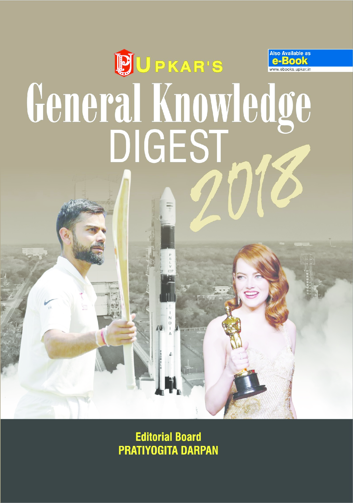 General Knowledge Digest  - Page 1