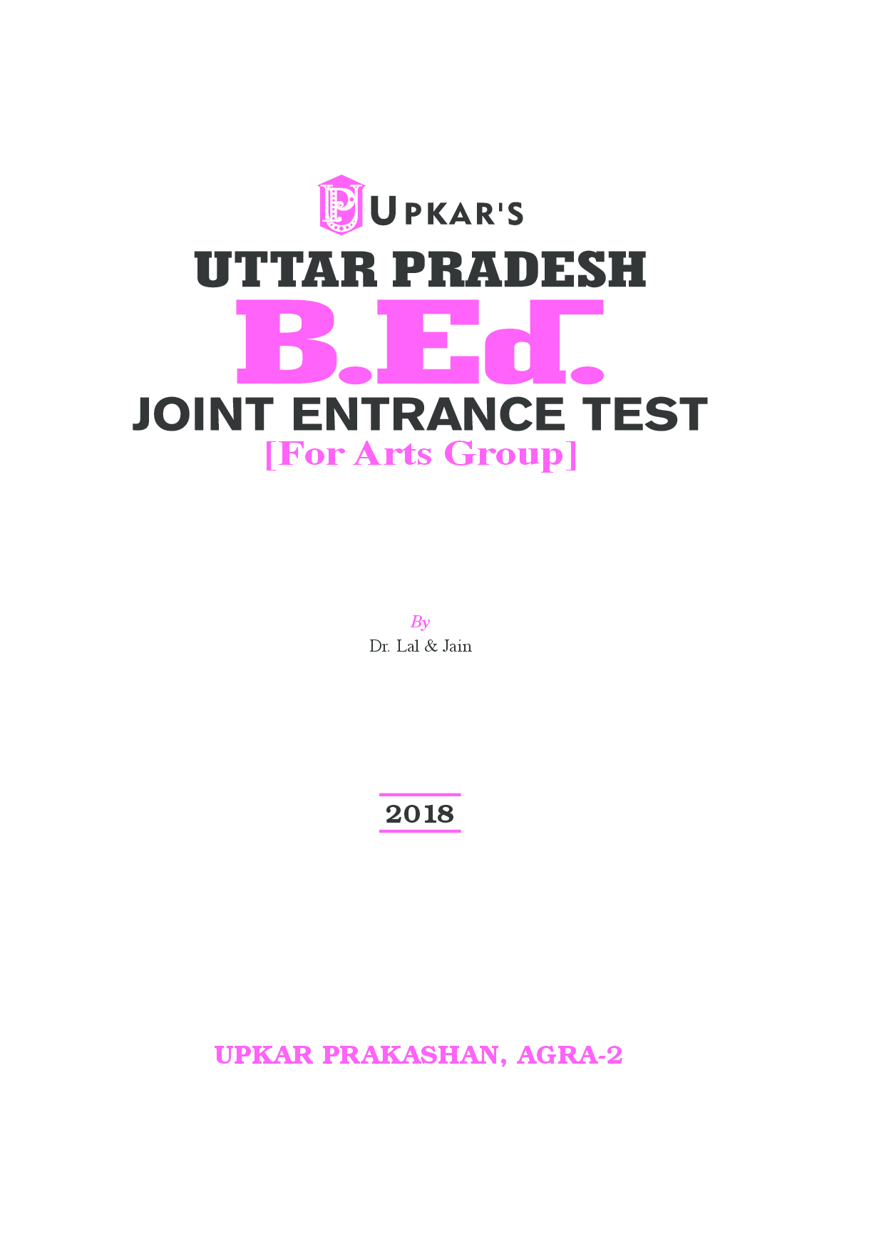 Uttar Pradesh B.Ed. Joint Entrance Test (Arts Group) - Page 2