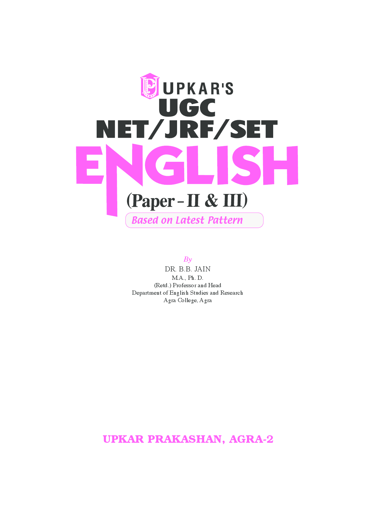 UGC NET/JRF/SLET English ( Paper-II & III)  - Page 2