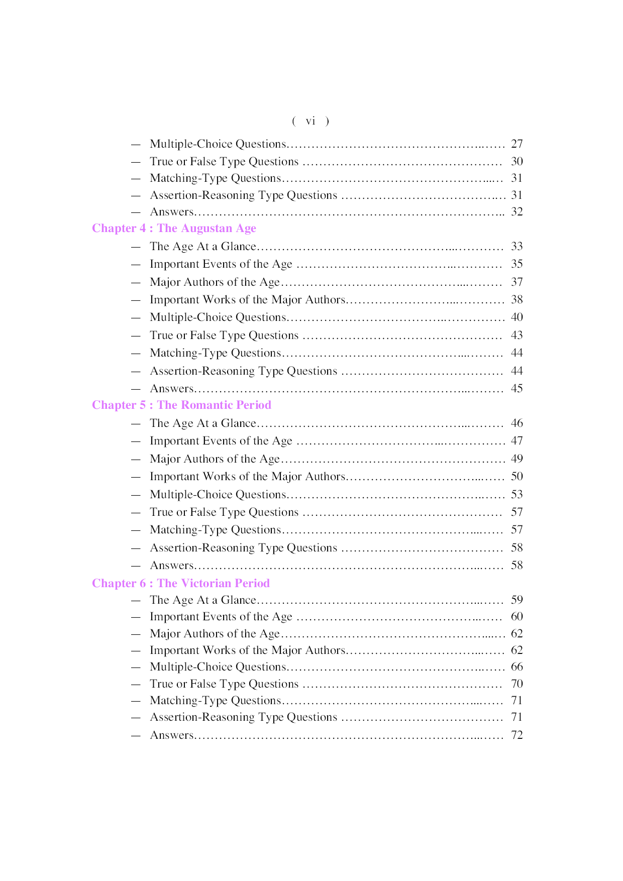 UGC NET/JRF/SLET English ( Paper-II & III)  - Page 5