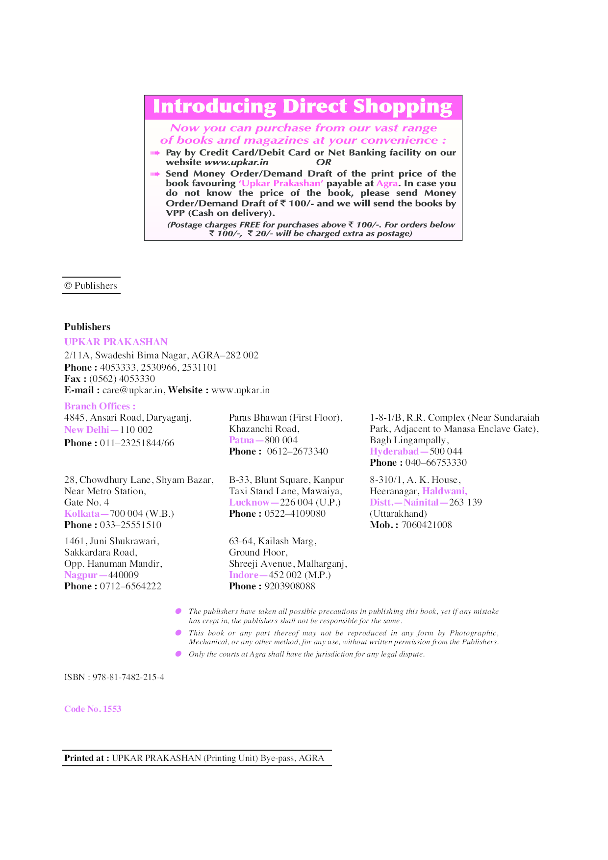 U.G.C.-NET/JRF/SET Teaching & Research Aptitude (General Paper-1) - Page 3