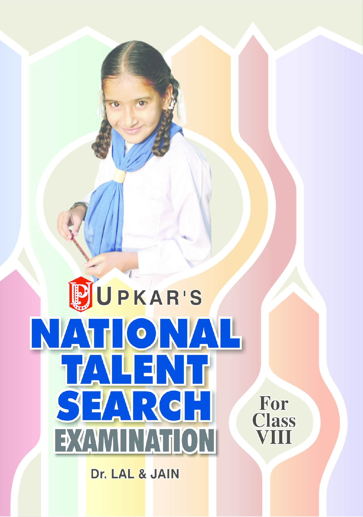 National Talent Search Exam. ( for Class VIII) - Page 1
