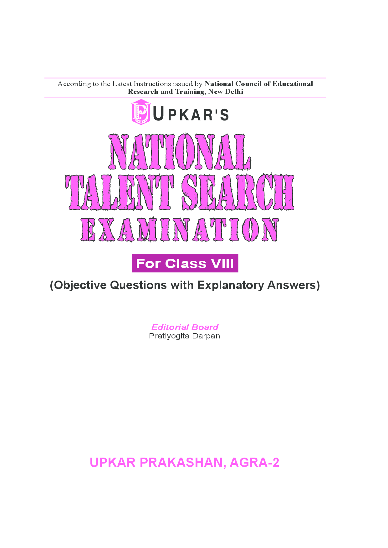 National Talent Search Exam For Class 8 (Latest Edition) - Page 2