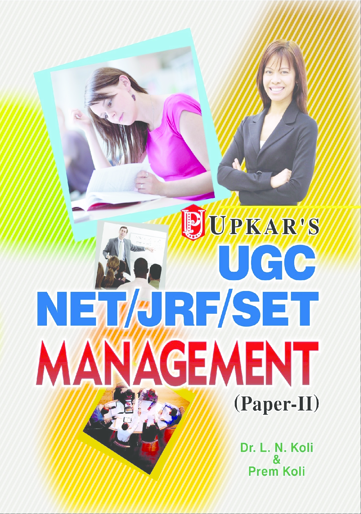 UGC-NET/JRF/SET Management (Paper-II) - Page 1