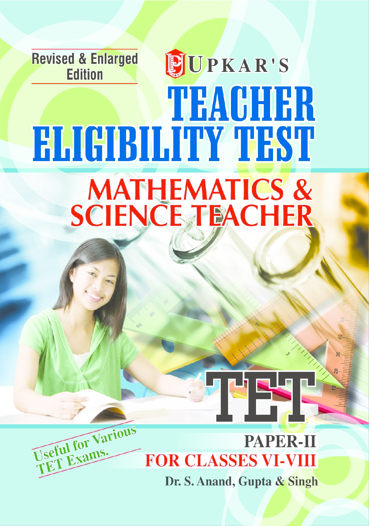 Teacher Eligibility Test (Mathematics & Science Teacher) (Paper-II) (For Classes VI-VIII) - Page 1