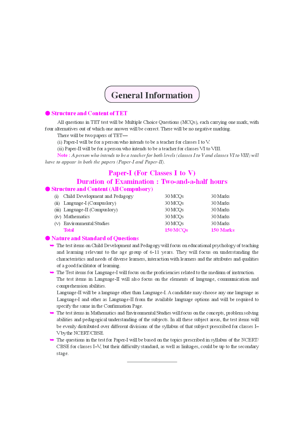 Teacher Eligibility Test (Paper-I) (For Classes I-V) - Page 5