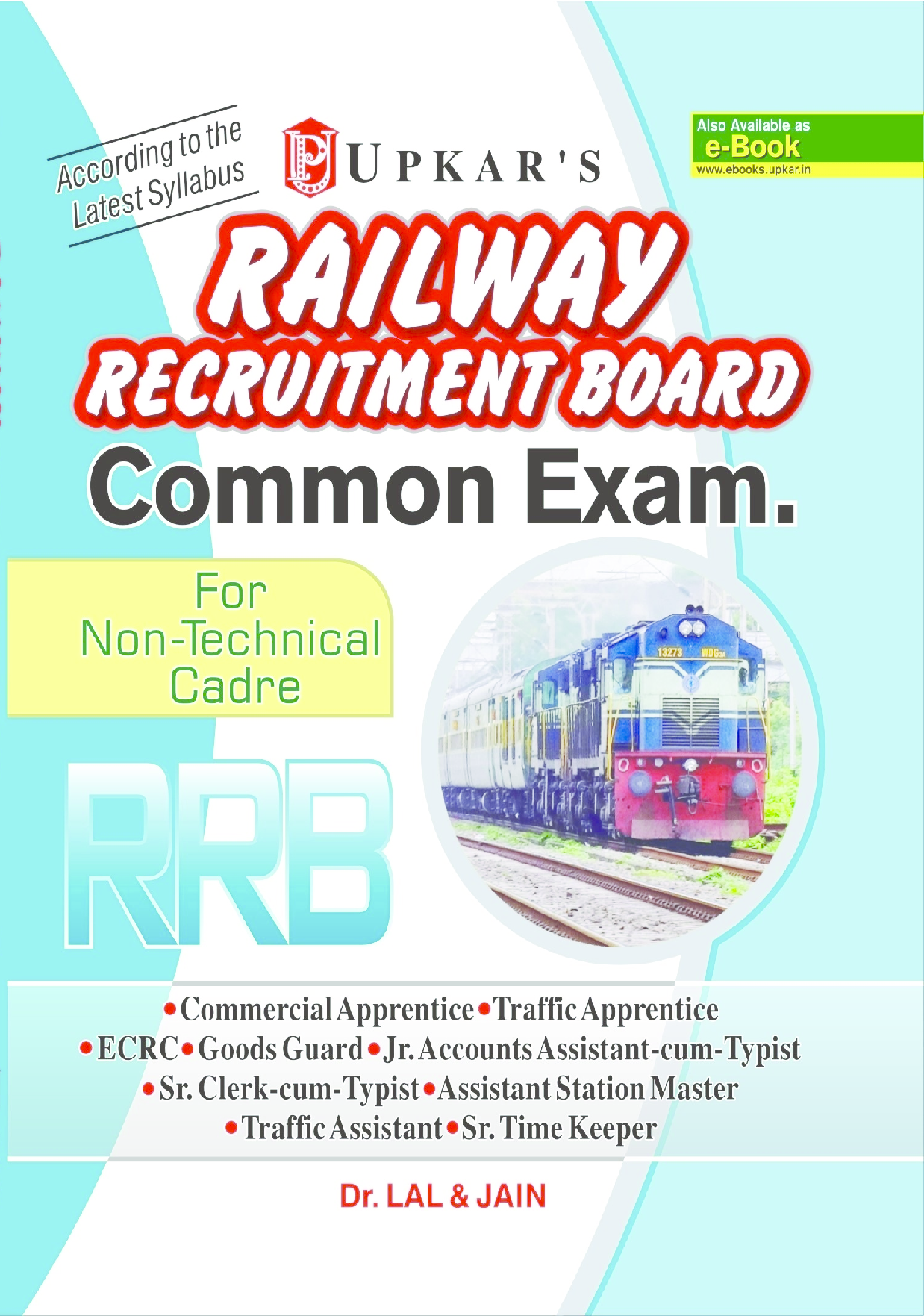 RRB Common Exam. (For Non-Technical Cadre) - Page 1