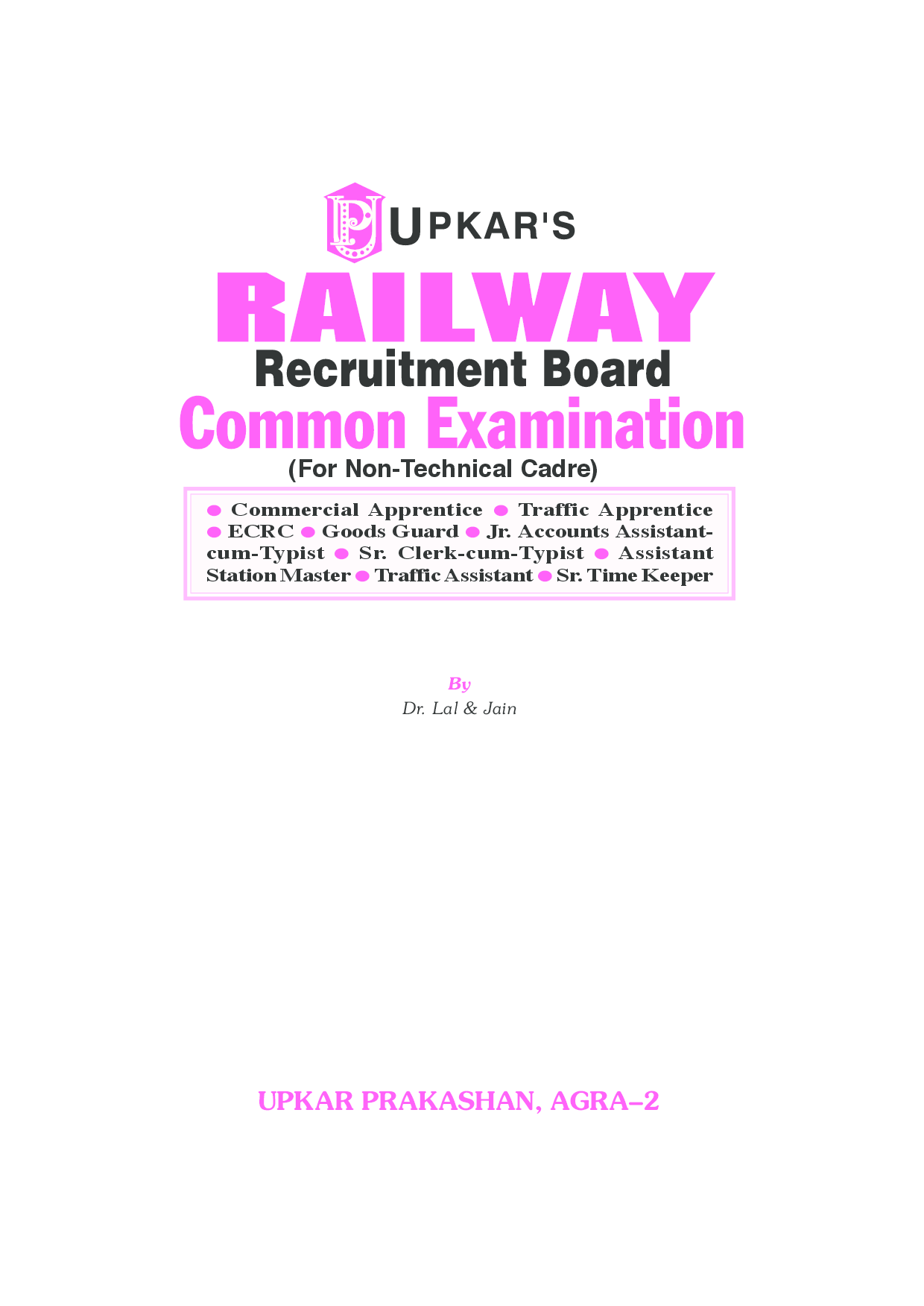 RRB Common Exam. (For Non-Technical Cadre) - Page 2