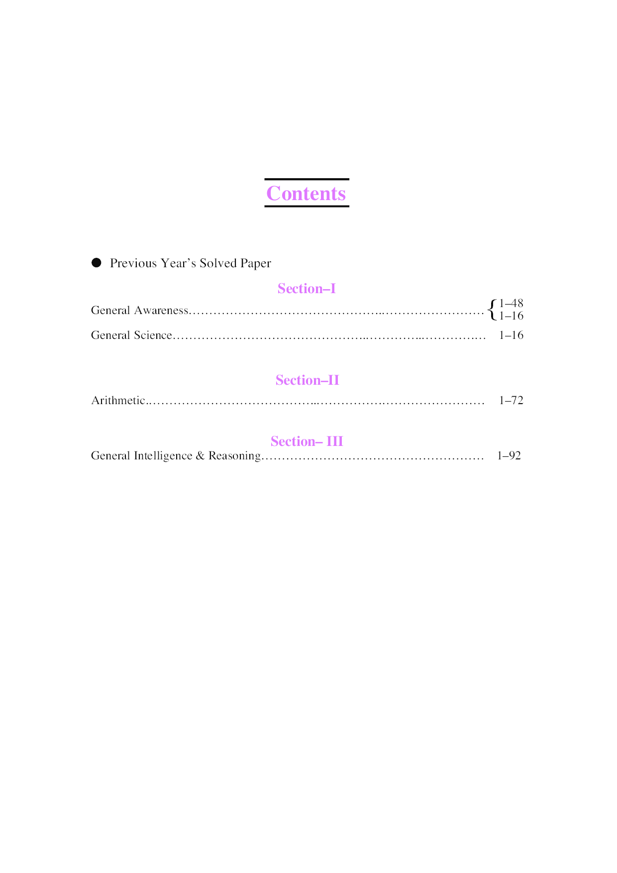 RRB Common Exam. (For Non-Technical Cadre) - Page 4