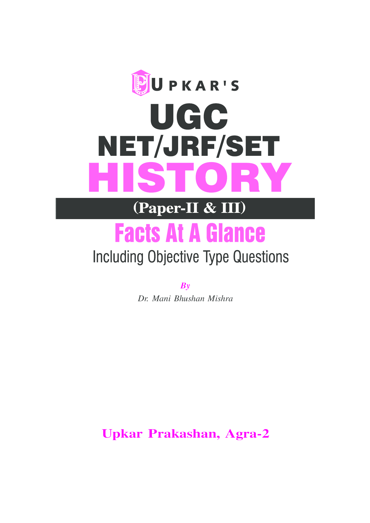 UGC NET/JRF/SET History (Paper II & III) Facts At a Glance - Page 2