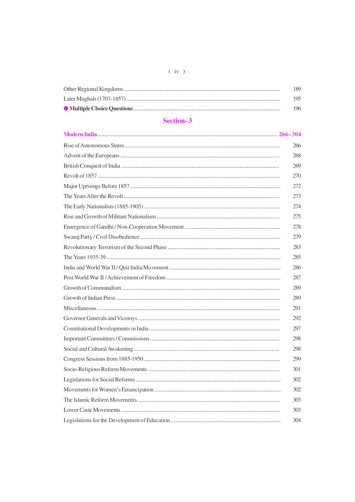 UGC NET/JRF/SET History (Paper II & III) Facts At a Glance - Page 5