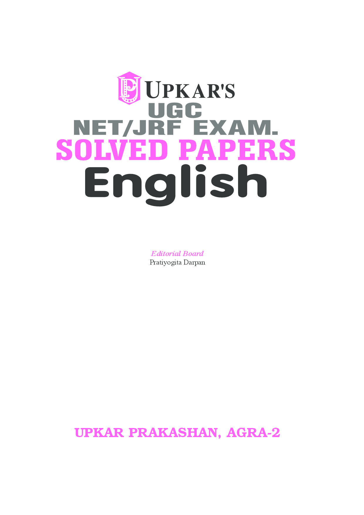 UGC NET/JRF Exam. Solved Papers English - Page 2