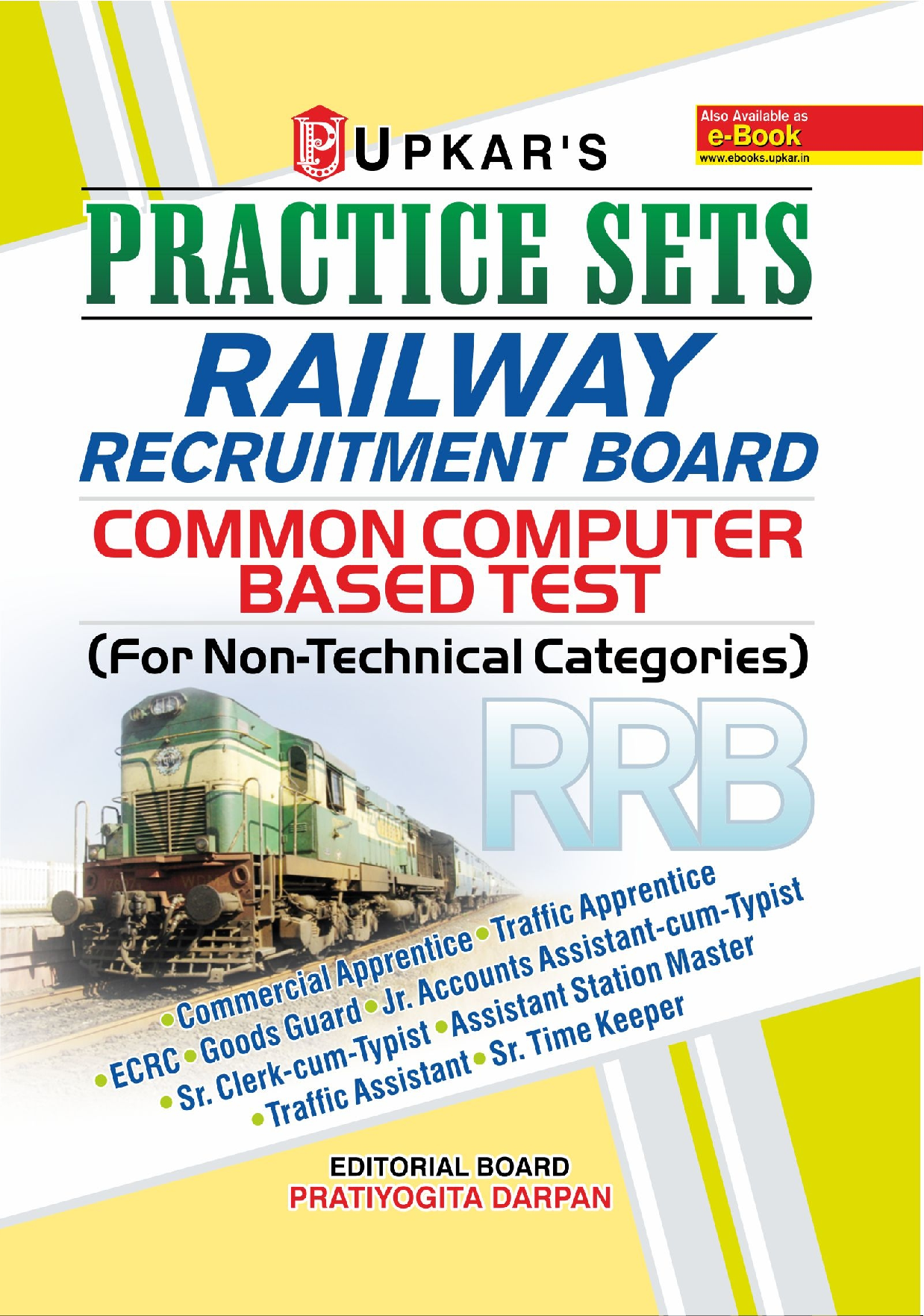 Practice Sets RAILWAY Recruitment Board Common Computer Based Test (for Non-Technical categoies) - Page 1