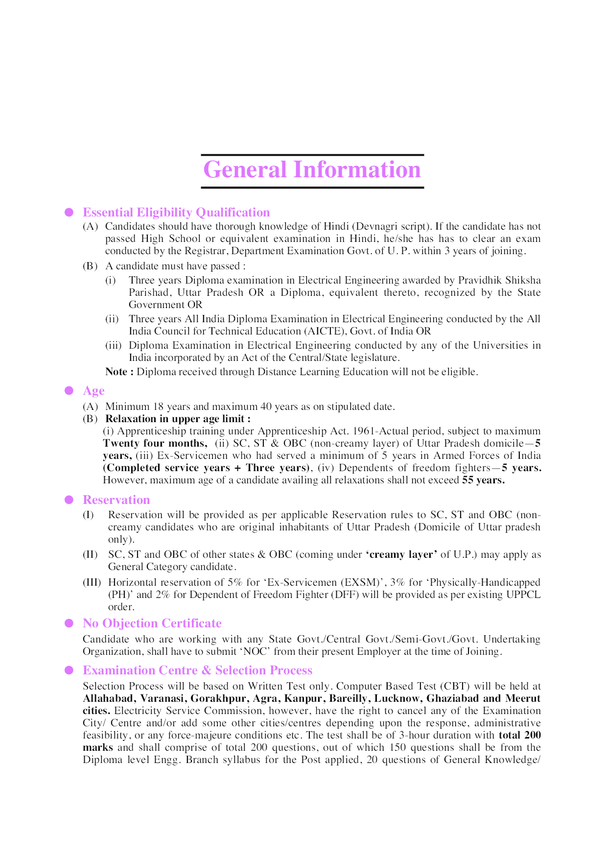 Uttar Pradesh Electricity Service Commission Junior Engineer (Trainee) Electrical Direct Recruitment Exam - Page 5