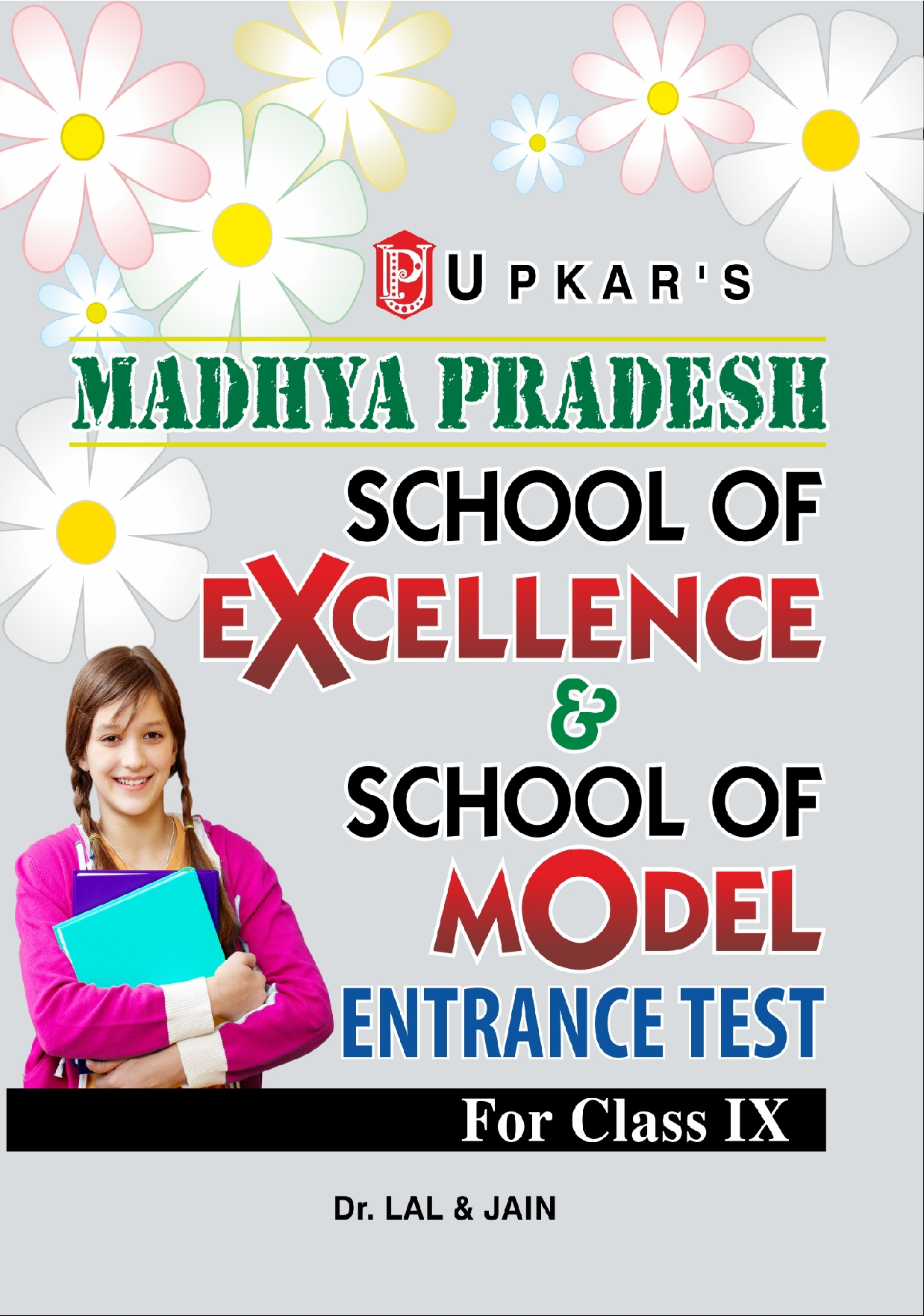 Madhya Pradesh School of Excellence & School Of Model Entrance Test For Class IX - Page 1